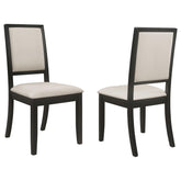 Louise Upholstered Dining Side Chairs Black and Cream (Set of 2) Half Price Furniture