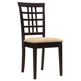 Kelso Lattice Back Dining Chairs Cappuccino (Set of 2) Half Price Furniture