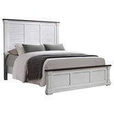 Hillcrest Eastern King Panel Bed White Half Price Furniture