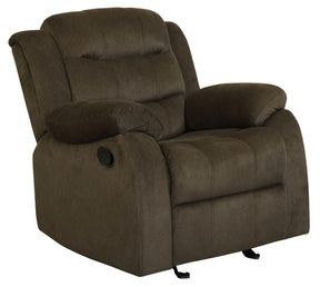 Rodman Upholstered Glider Recliner Chocolate Half Price Furniture