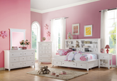Lacey White Daybed (Twin Size)  Half Price Furniture