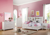 Lacey White Daybed (Twin Size) Half Price Furniture