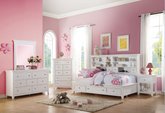 Lacey White Daybed (Full Size) Half Price Furniture