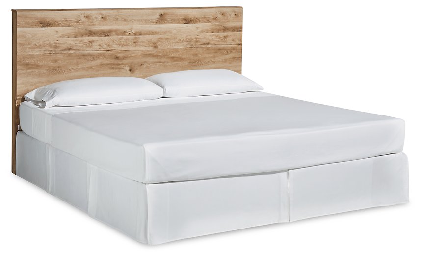 Hyanna Bed - Half Price Furniture