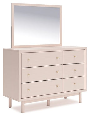 Wistenpine Bedroom Package - Half Price Furniture