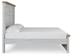 Haven Bay Bed - Half Price Furniture