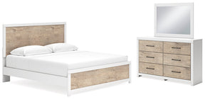 Charbitt Bedroom Set - Half Price Furniture