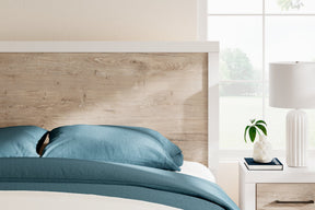 Charbitt Bedroom Set - Half Price Furniture