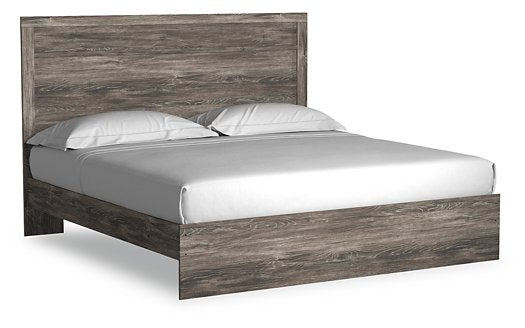 Ralinksi Bed - Half Price Furniture