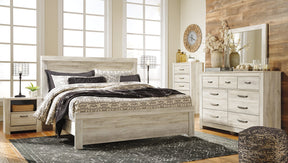 Bellaby Bed - Half Price Furniture