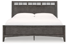 Montillan Bedroom Set - Half Price Furniture