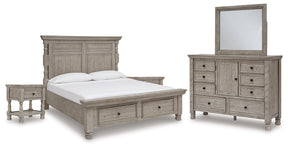 Harrastone Bedroom Set - Half Price Furniture