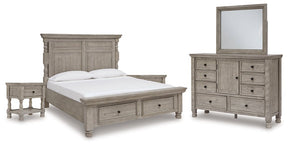 Harrastone Bedroom Set - Half Price Furniture