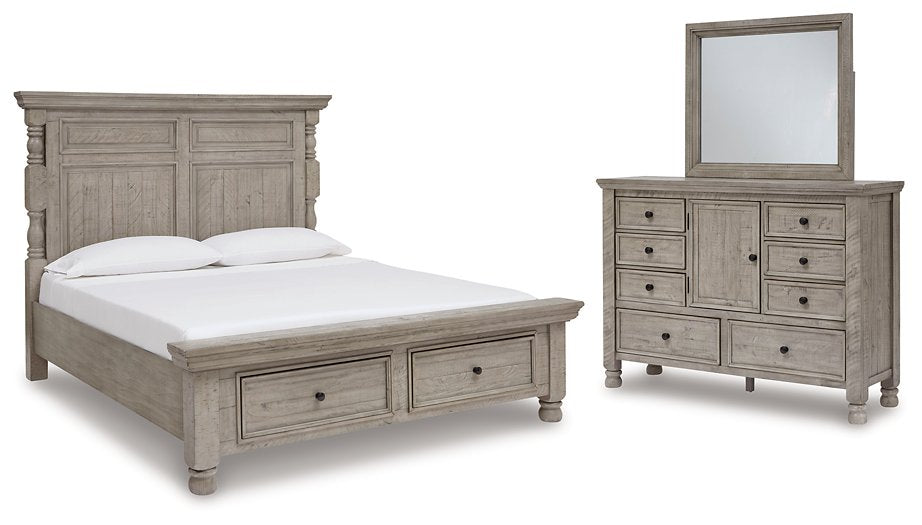 Harrastone Bedroom Set - Half Price Furniture