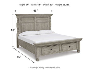 Harrastone Bedroom Set - Half Price Furniture