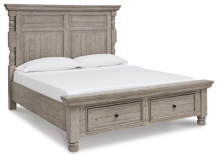 Harrastone Bedroom Set - Half Price Furniture