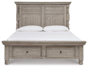 Harrastone Bedroom Set - Half Price Furniture