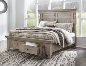 Harrastone Bedroom Set - Half Price Furniture