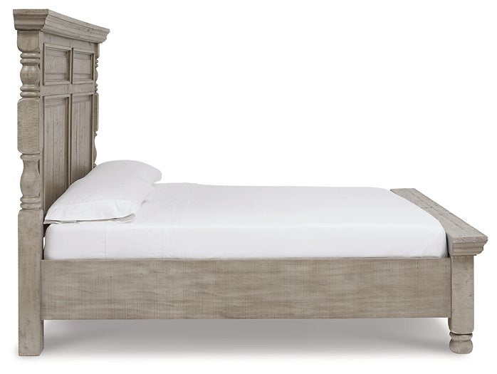 Harrastone Bedroom Set - Half Price Furniture