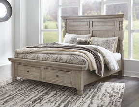 Harrastone Bedroom Set - Half Price Furniture