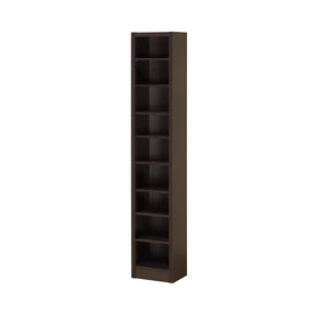 Eliam Rectangular Bookcase with 2 Fixed Shelves Cappuccino - Half Price Furniture