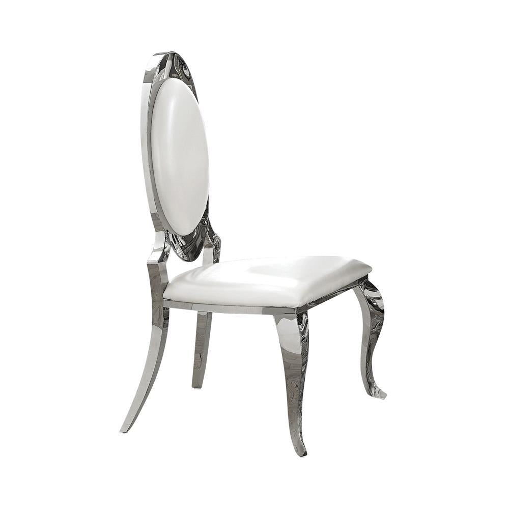Anchorage Oval Back Side Chairs Cream and Chrome (Set of 2) - Half Price Furniture