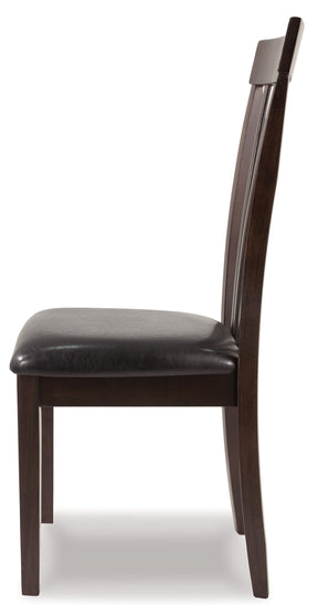 Hammis Dining Chair - Half Price Furniture