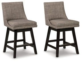 Tallenger Bar Stool Set - Half Price Furniture