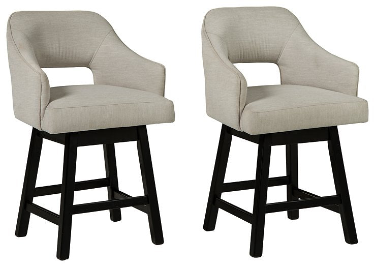 Tallenger Bar Stool Set - Half Price Furniture