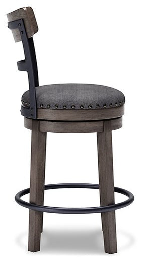 Caitbrook Counter Height Bar Stool - Half Price Furniture