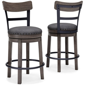 Caitbrook Counter Height Bar Stool - Half Price Furniture