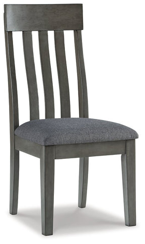 Hallanden Dining Chair - Half Price Furniture