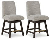 Burkhaus Counter Height Barstool Half Price Furniture