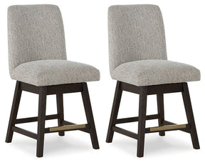 Burkhaus Counter Height Barstool  Half Price Furniture