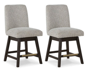 Burkhaus Counter Height Barstool - Half Price Furniture