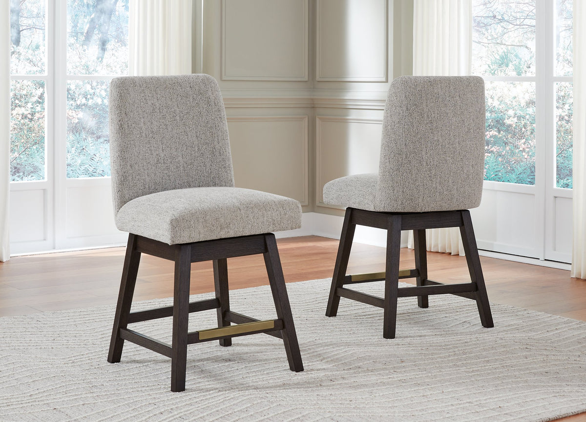 Burkhaus Counter Height Barstool - Barstool - Half Price Furniture