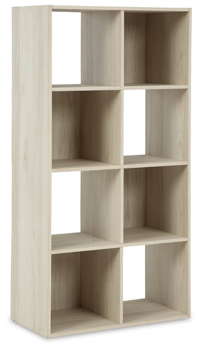 Socalle Eight Cube Organizer Half Price Furniture