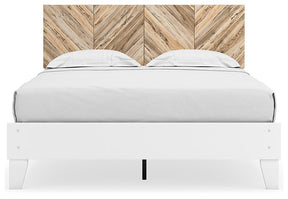 Piperton Panel Bed - Half Price Furniture