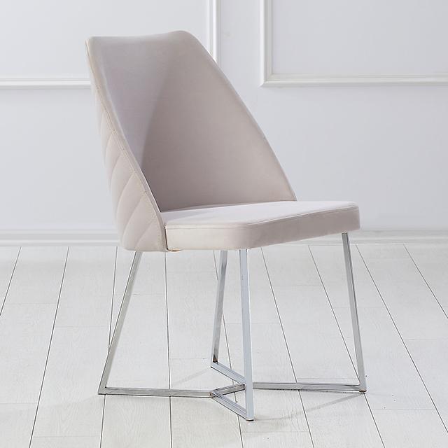 ARIEL Chair (2/CTN), White Half Price Furniture