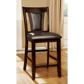 BRENT II Dark Cherry/Espresso Counter Ht. Chair (2/CTN) Half Price Furniture