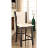 MANHATTAN III Gray/White Counter Ht. Chair Half Price Furniture