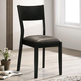 OBERWIL Side Chair (2/CTN) Half Price Furniture