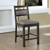 VICKY Counter Height Chair(2/CTN) Half Price Furniture