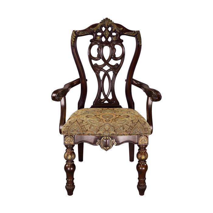 Homelegance Catalonia Arm Chair in Cherry (Set of 2) 1824A Half Price Furniture