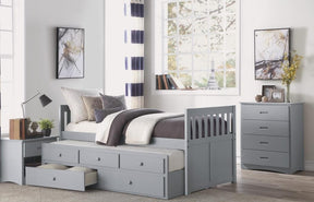 Homelegance Orion Twin/Twin Trundle Bed w/ 2 Storage in Gray B2063PR-1* - Half Price Furniture