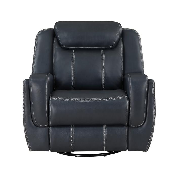 8516BU-1 - Swivel Glider Reclining Chair Half Price Furniture