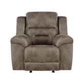 8538BR-1 - Rocker Reclining Chair Half Price Furniture