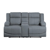 9207GPB-2 - Double Reclining Love Seat with Center Console Half Price Furniture