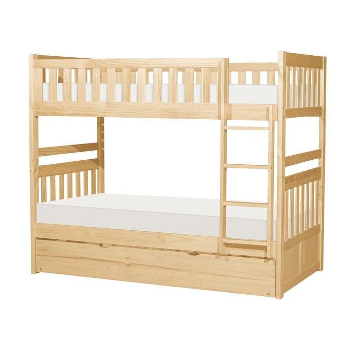 B2043-1*R - (4) Twin/Twin Bunk Bed with Twin Trundle Half Price Furniture