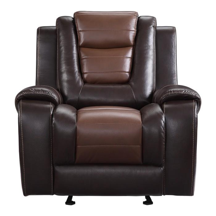 9470BR-1 - Glider Reclining Chair Half Price Furniture